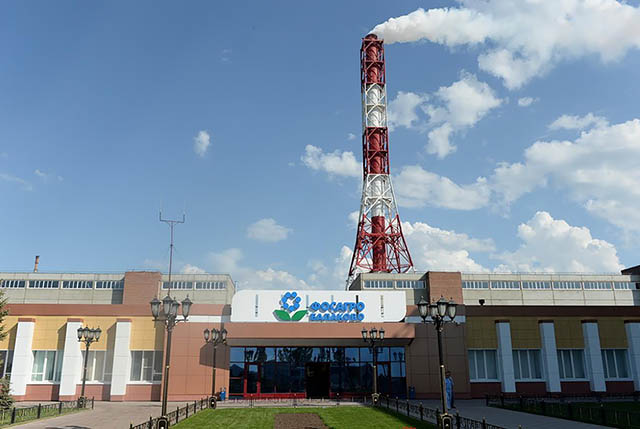 БФ АО «Апатит, ХВО-2