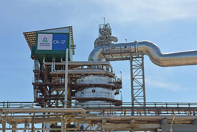 Балаково, СК-17